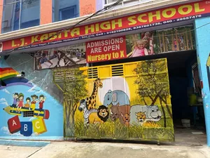 LJ KABITA HIGH SCHOOL logo