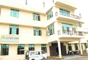 V T PUBLIC SCHOOL  logo