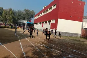 KVM PUBLIC SCHOOL logo