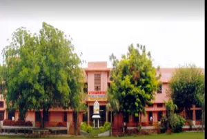 Vishwakarma Public School logo