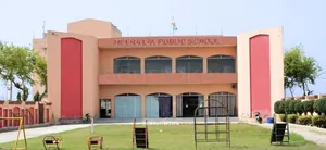 HEERA LAL PUBLIC SCHOOL logo