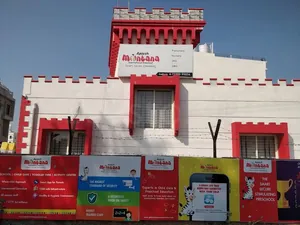 Aptech Montana International Preschool  Bijalpur, Bijalpur, Indore