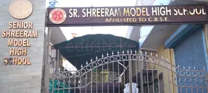 SENIOR SHREERAM MODEL HIGH SCHOOL, Block C,Jawahar Colony, Faridabad