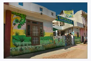 CAPTAIN R K CHOUHAN MEMORIAL SCHOOL logo