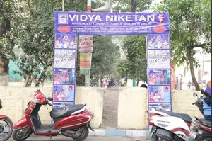 Vidya Niketan, Vidyasagar Park,Ward No 113, kolkata
