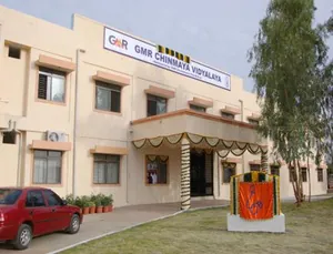 GMR CHINMAYA VIDYALAYA, Shamshabad, Hyderabad
