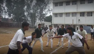  PGM INTERNATIONAL SCHOOL logo