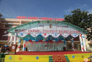 Mount Carmel Convent School logo