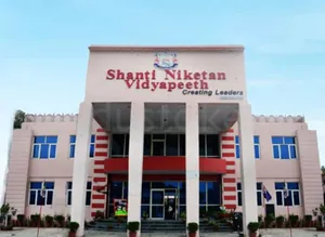 Shanti Niketan Vidyapeeth, Salarpur Jalalpur, Meerut