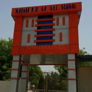 Mother R D Senior Secondary School logo