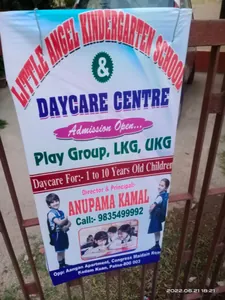 Little Angel Kindergarten School logo