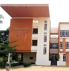 VIDYA MANDIR,  VALLANCHERRY, Chennai