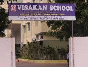 Visakan School  logo