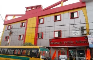 DASHMESH PUBLIC SCHOOL logo