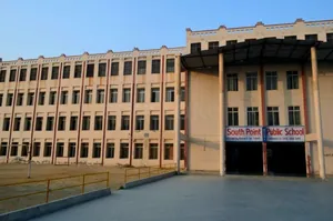 South Point Public School logo