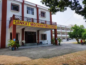 Sankat Mochan Public School, Gosainganj, Lucknow