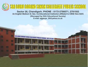 SRI GURU GOBIND SINGH COLLEGIATE PUBLIC SCHOOL logo