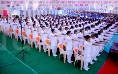 Bethel International Residential PU College logo