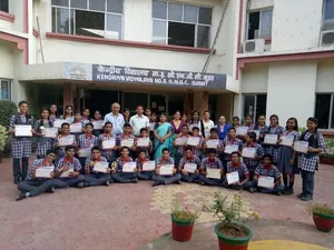 Kendriya Vidyalaya No 3 logo