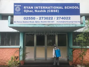 Ryan International school logo