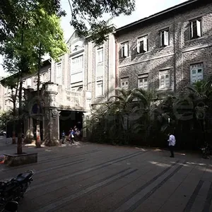 MES Boys High School and Junior College logo