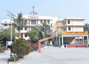 ST. ANTONYS INTER COLLEGE logo