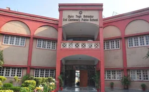 Guru Tegh Bahadur 3rd Centenary Public School, Mansarover Garden, Delhi