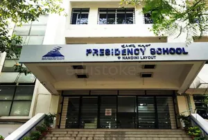 Presidency School, Nandini Layout, Bengaluru
