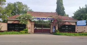 Mysore Public School, H.d. Kote Road, Mysore