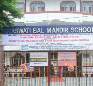 SARASWATI BAL MANDIR logo