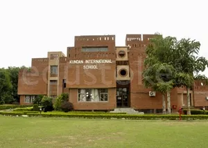 KUNDAN INTERNATIONAL SCHOOL logo