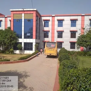 Shri Ram International School logo