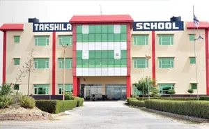 TAKSHISHILA INTERNATIONAL SCHOOL logo