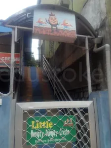 Little Humpty Dumpty Creche logo