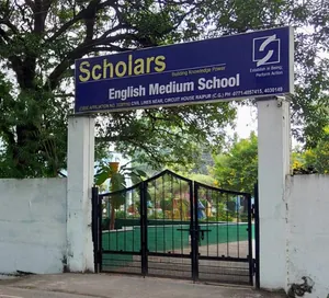 Scholars English Medium School logo