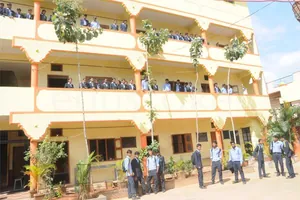Sri Chaitanya School, AECS Layout,Singasandra, Bengaluru