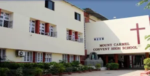 Mount Carmel Convent High School logo