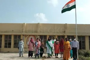 Maharishi Vidya Mandir School logo