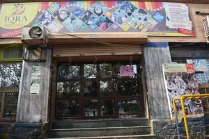 IQRA International School, Naralwadi,Sewri, Mumbai