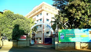 Ganga International School and PU College, Venugopal Nagar,HMT Layout, Bengaluru