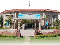 Army Public School logo