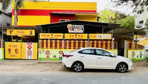 SHANTI JUNIORS BODAKDEV AND MOON STARS DAYCARE  logo