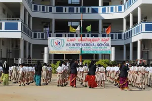 VR INTERNATIONAL SCHOOL logo