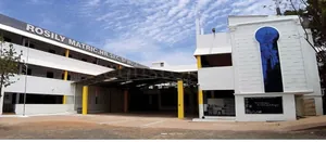 Rosily Matriculation Higher Secondary School logo