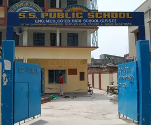 S S PUBLIC SCHOOL, MAHENDRA BANERJEE ROAD, kolkata
