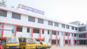 ST. ANTHONY PUBLIC SCHOOL logo