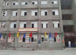 Happy Child School logo