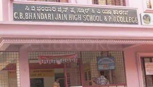 C B Bhandari Jain High School &amp; P U COLLEGE logo