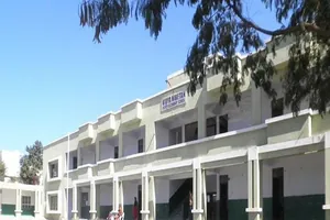 VIDYA NIKETAN HIGHER SECONDARY SCHOOL logo