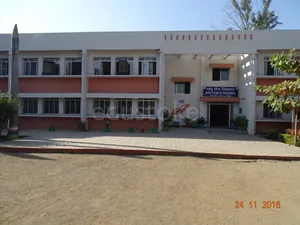 AIR FORCE SCHOOL, Vayusena Nagar, Nagpur